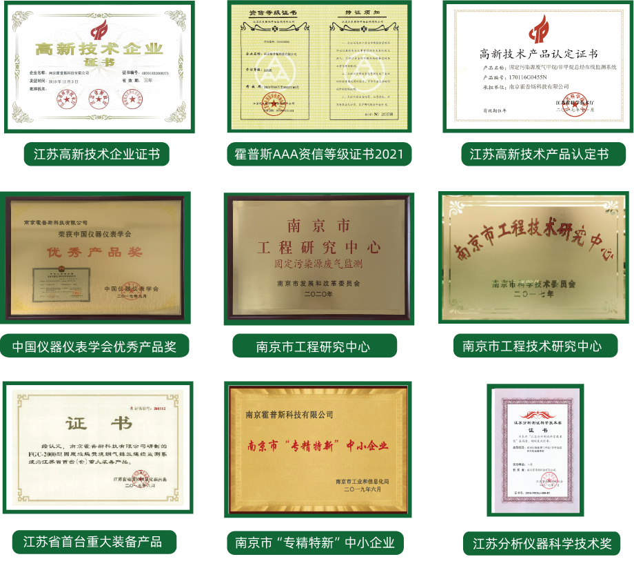 华体会体育(hth)官方网站-在线娱乐入口-HTH SPORTS
